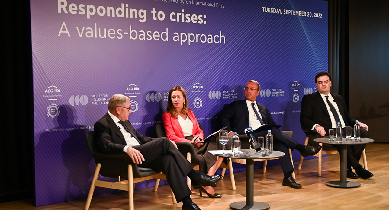 A Values Based Approach To Responding To Crises Acg 150