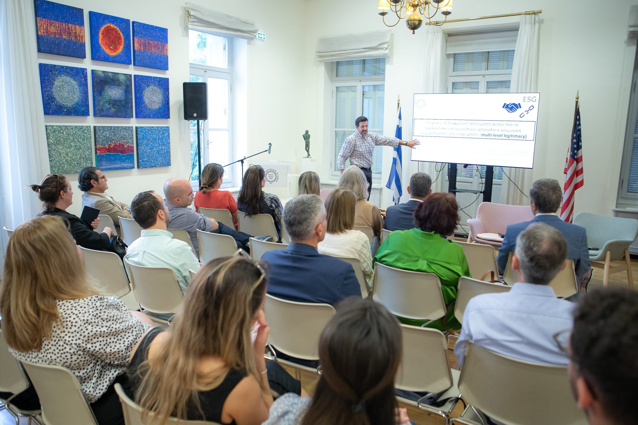 Hellenic ESG Barometer 2025 Unveils Greek Perceptions on Corporate ...